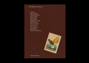 The Middle Of The World, by Yonatan Vinitsky